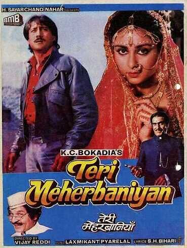 Teri Meherbaniyan 20975 Poster.jpg