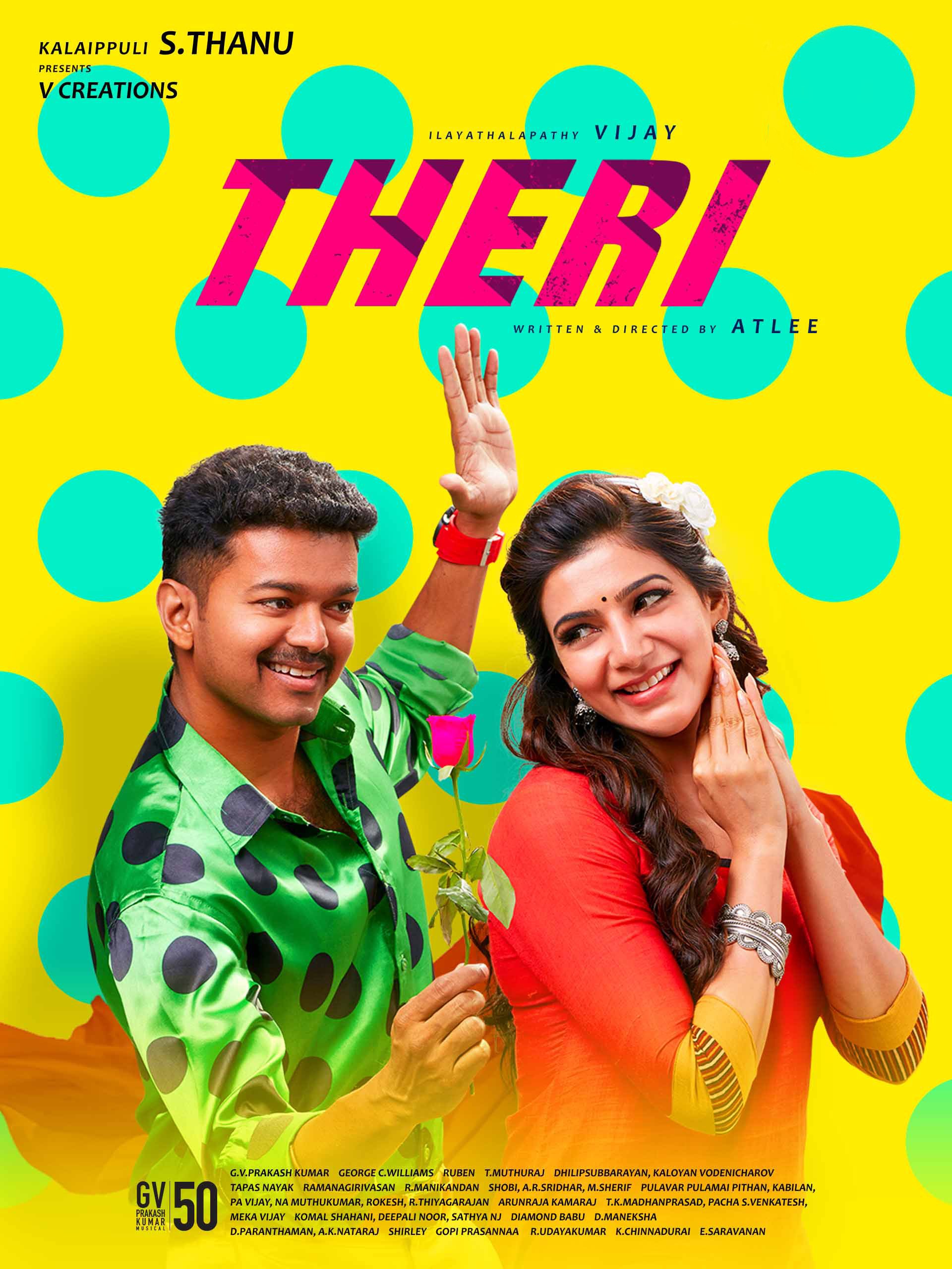 Theri 2016 Tamil 19181 Poster.jpg