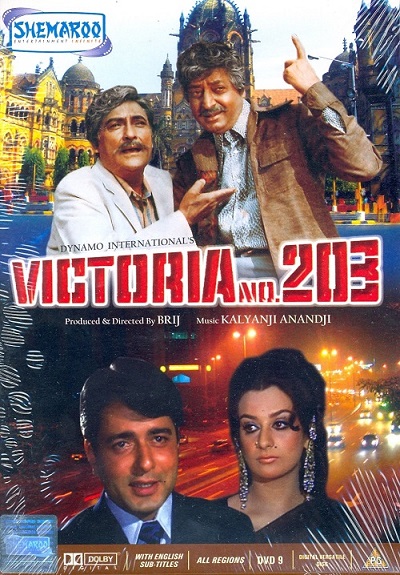 Victoria No 203 1972 21827 Poster.jpg