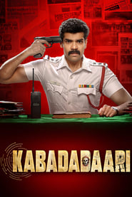 Kabadadaari 2021 Hindi Dubbed Hdtv 29247 Poster.jpg