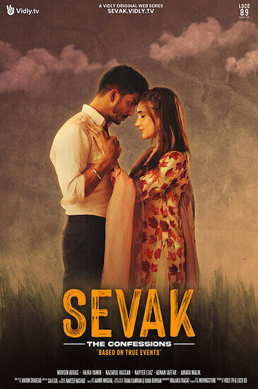 Sevak The Confessions 2022 Season 1 Urdu Complete 33309 Poster.jpg