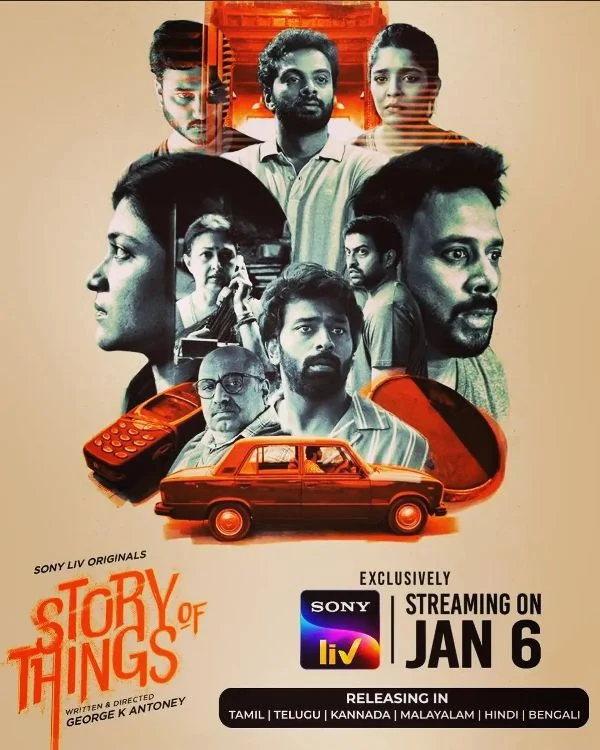 Story Of Things 2023 Season 1 Hindi Complete 32683 Poster.jpg