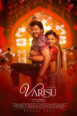 Varisu 2023 Hindi Dubbed Predvd 33172 Poster.jpg