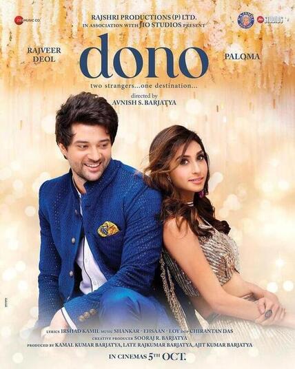 Dono 2023 Hindi Predvd 44545 Poster.jpg