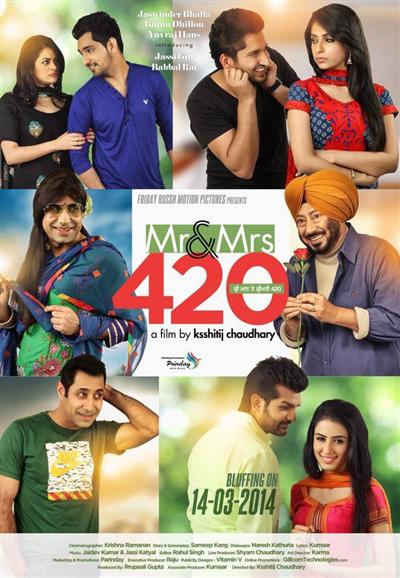 Mr Mrs 420 2014 Punjabi Hd 44558 Poster.jpg