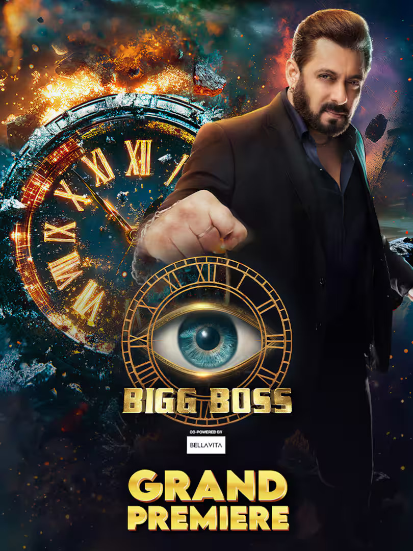 Bigg Boss Season 18 Episode 1 Grand Premiere 52110 Poster.jpg